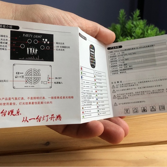 ⚡️ USB Powered LED Laser Party Light with remote control - Picture 9 of 17